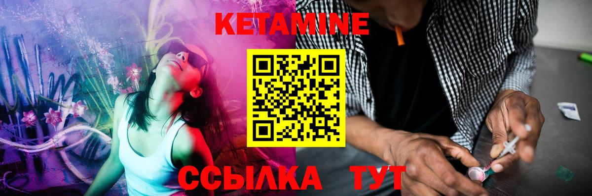 ГАШ  Конопля  Кропоткин  Мефедрон кристаллы  Кокаин  Вход с VPN  Купить наркотики цена 