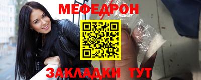 PSILOCYBIN Бузулук