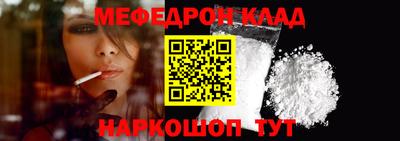 дистиллят марихуана Бугуруслан