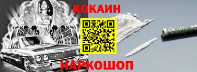 PSILOCYBIN Бузулук