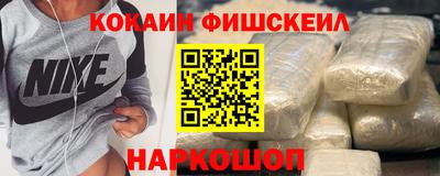 дистиллят марихуана Бугуруслан