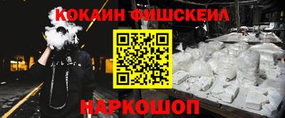 дистиллят марихуана Бугуруслан