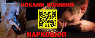дистиллят марихуана Бугуруслан