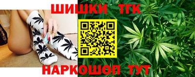 PSILOCYBIN Бузулук