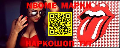 дистиллят марихуана Бугуруслан