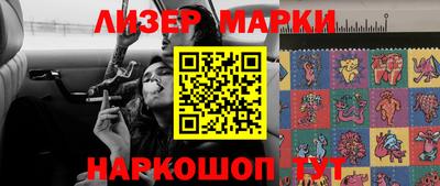 дистиллят марихуана Бугуруслан