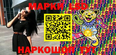 дистиллят марихуана Бугуруслан