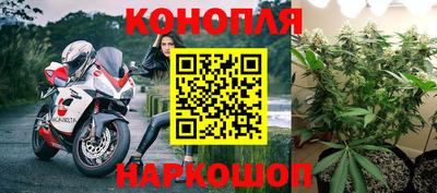 PSILOCYBIN Бузулук