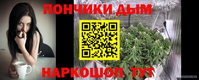 дистиллят марихуана Бугуруслан