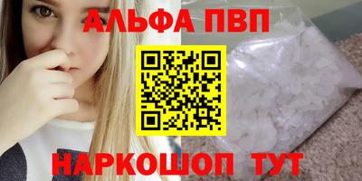 дистиллят марихуана Бугуруслан