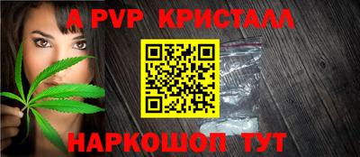 PSILOCYBIN Бузулук
