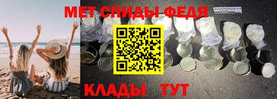 PSILOCYBIN Бузулук