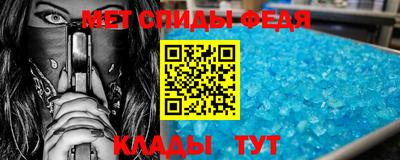 дистиллят марихуана Бугуруслан