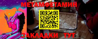 дистиллят марихуана Бугуруслан