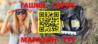 PSILOCYBIN Бузулук