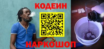 PSILOCYBIN Бузулук