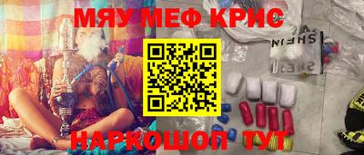 дистиллят марихуана Бугуруслан