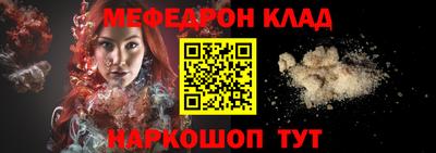 PSILOCYBIN Бузулук